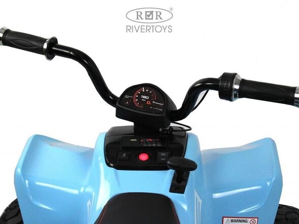 Детский электроквадроцикл McLaren JL212 (P111BP)